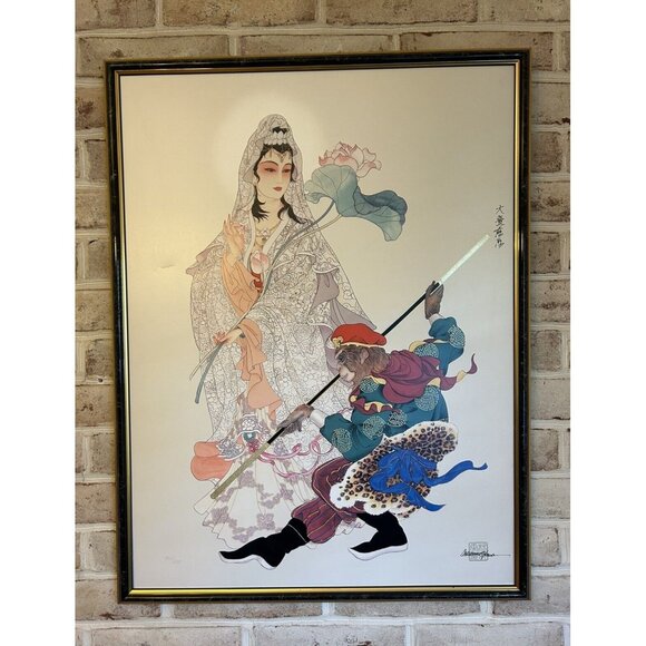 Other - Caroline R. Young Brilliance And Mercy Signed 356/800 Serigraph Asian Art